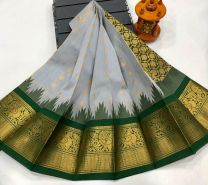 chenderi_silk_sarees-20250320153046502060.jpg