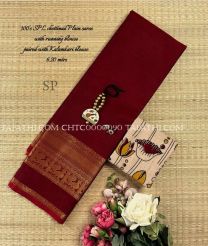 Maroon and Cream chettinad cotton sarees with All over Buttas design - CHTC0000090