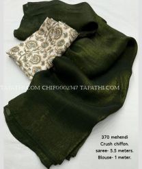 Dark Forest Green and Cream chiffon sarees with Plain design - CHIF0002347
