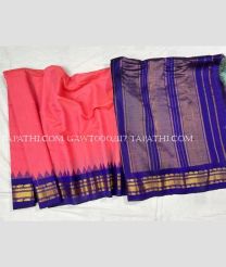 gadwal_cotton_sarees-20250512120129358772.jpg