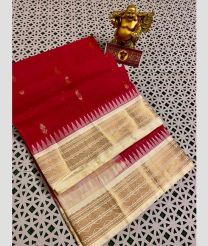 Red and Cream gadwal cotton sarees with Temple Kanchi Border design