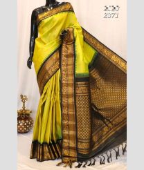 gadwal_pattu_sarees-20240813112935971273.jpg