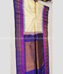 gadwal_pattu_sarees-20250513115303076716.jpg