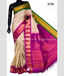 Cream and Magenta gadwal pattu sarees with temple Kuttu border design - GDWP0005754