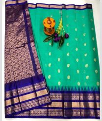 cyan and brown colour gadwal sico sarees with Kanchi Border design