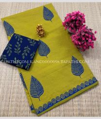 kanchi_cotton_sarees-20250419122949597805.jpg