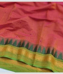 Pink And yellow Colour kanchi cotton sarees with All over design
