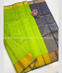 kollam_pattu_sarees-20250420115221581911.jpg