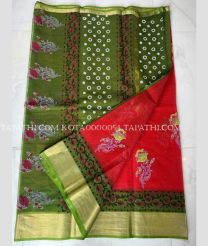 kota_sarees-20250421152538792096.jpg