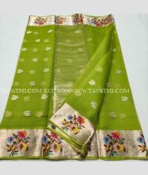 kota_sarees-20250423160337063911.jpg