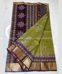 kota_sarees-20250426075020437909.jpg