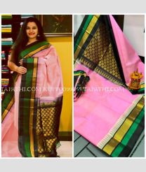 kuppadam_pattu_sarees-20250325045649013198.jpg