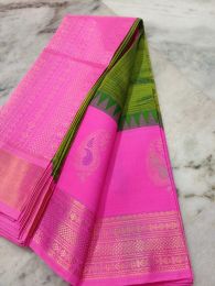 kuppadam_pattu_sarees-20250327023836481682.jpg