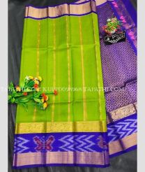 kuppadam_pattu_sarees-20250329113143570747.jpg