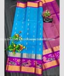 kuppadam_pattu_sarees-20250409154122586706.jpg