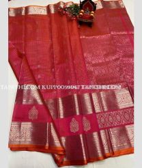 kuppadam_pattu_sarees-20250410122619898120.jpg