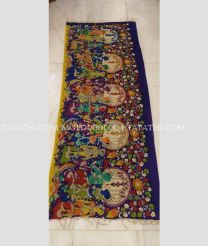 mangalagiri_pattu_dupattas-20250423054730710032.jpg