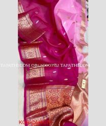 organza_sarees-20250402105701114196.jpg