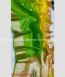 organza_sarees-20250402105701491324.jpg