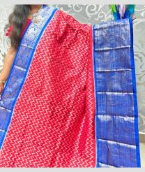 magenta red colour pochampally ikkat pure silk sarees with Kanchi Border design