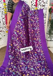 silk_sarees-20250328075934818927.jpg