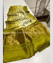 silk_sarees-20250421060547768772.jpg