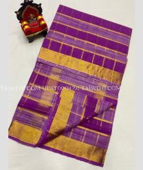 uppada_cotton_sarees-20250417150341356892.jpg