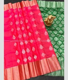 Pink and Pine Green color Uppada Soft Silk handloom saree with All over Buttas Design-UPSF0002037