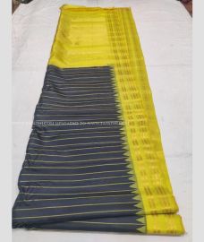 Charcoal Black and Mustard Yellow color gadwal pattu sarees with temple kuttu border design -GDWP0002154
