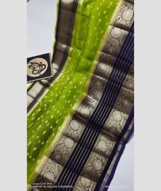 banarasi_sarees-20240803161641263286.jpg
