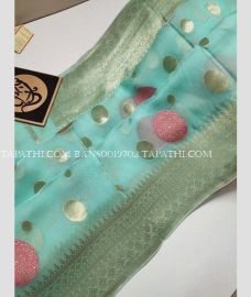 banarasi_sarees-20250425124716022565.jpg
