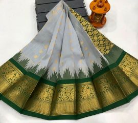 chenderi_silk_sarees-20250320153046502060.jpg