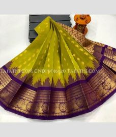chenderi_silk_sarees-20250403055536121719.jpg