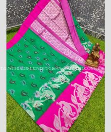 chenderi_silk_sarees-20250430162954682645.jpg