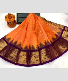 coral red colour chenderi silk sarees with Kuppadam Border design