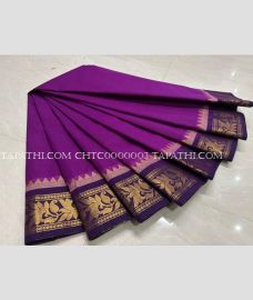 chettinad_cotton_sarees-20250419121944744051.jpg