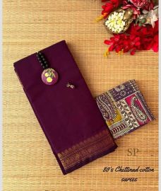 Dark Magenta and Pink chettinad cotton sarees with Jari Border design
