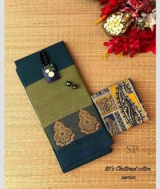 Fern Green and Midnight Blue chettinad cotton sarees with Jari Border design