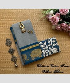 grey colour chettinad cotton sarees with Fancy Border design