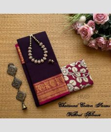 deep magenta colour chettinad cotton sarees with Fancy Border design
