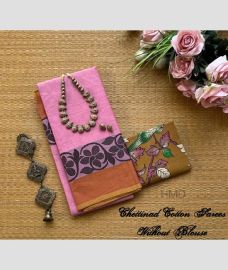 pink colour chettinad cotton sarees with Fancy Border design