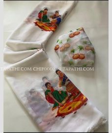 chiffon_sarees-20250408063123842465.jpg