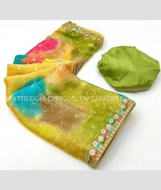 Yellow and Green chiffon sarees with All over Printed design - CHIF0002336