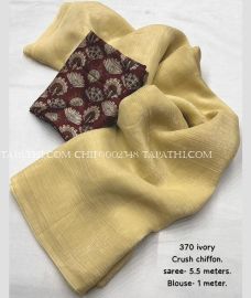 Cream and Maroon chiffon sarees with Plain design - CHIF0002348