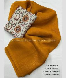 Orange and Cream chiffon sarees with Plain design - CHIF0002354