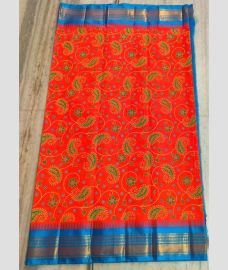 gadwal_cotton_sarees-20240920173801359650.jpg
