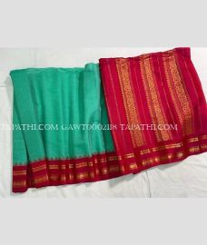gadwal_cotton_sarees-20250512120129624144.jpg