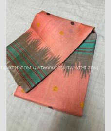 Pink Orange and Grey gadwal pattu dupattas with Kuttu Border design - GWDS0000002