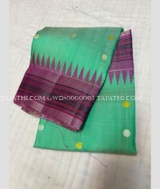 Aquamarine and Dull Purple gadwal pattu dupattas with Kuttu Border design - GWDS0000003