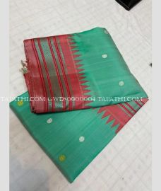 Turquoise and Tomato Red gadwal pattu dupattas with Kuttu Border design - GWDS0000004